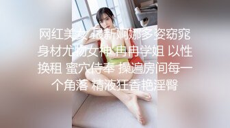 【新片速遞 】 商场女厕★极品视角★近距离拍摄N多美女撅腚撒尿[994M/MP4/01:11:01]