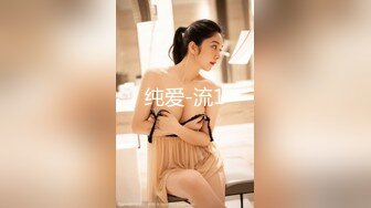 这个真的是大！【真巨乳】【20岁风流少妇】合集四（上半部）巨乳美女大尺度 强烈推荐！ (2)