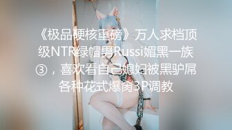 ❤️极品宅男福利！青春无敌！推特福利姬大网红柚木好友，可盐可甜嫩妹【青木小荷】收费私拍，紫薇3P打炮被死胖子摧残蹂躏