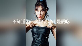 无套后，中山找单女