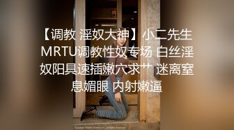 颜值不错短发妹子和炮友双人啪啪 两个跳蛋自慰口交后入大力抽插呻吟