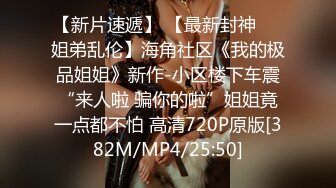 (sex)20231017_m爸秘书团_292675935