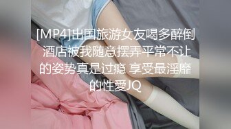 STP28862 【国产AV首发绝对领域】麻豆传媒性爱系列新作LY-03《赌球输女友》爆裂黑丝女友被强操 高潮干瘫痪