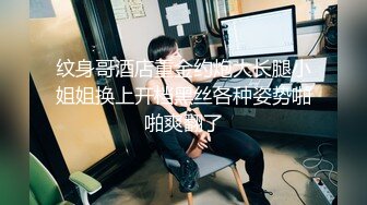 [MP4]✿淫娃母狗✿ 翘奶蜜桃臀主人的专属女仆▌锅锅酱 ▌浴缸做爱口交胸推 帝王泡泡浴后入尤物无比丝滑