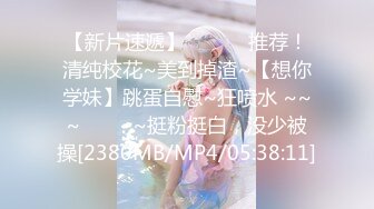 ?高潮盛宴? 绝顶媚态蜜汁嫩鲍美少女▌Yua▌揭秘女体奥秘 嫩穴的尺寸 高潮后阴蒂大小 高潮时阳具的深度 真妙