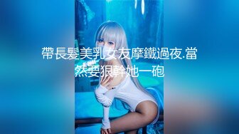 【新片速遞】&nbsp;&nbsp;✨【最新OF订阅】绝世容颜韩国TS美妖「Lee Lee」「Lin」 娇艳欲滴美妖和粉丝酒店约炮被干到翻白眼[5151MB/MP4/11:41]