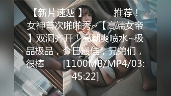 MDX-0119_好色鎖匠偷撬門_與放浪女鄰居激情性愛官网-雪千夏