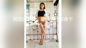 [MP4]STP31970 麻豆传媒 MCY0222 独门手技让前女友接连高潮 管明美 VIP0600