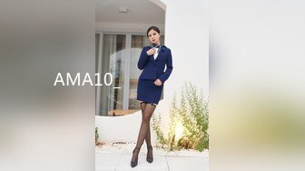 [MP4/885MB]麻豆傳媒MD-0214女王教室-蘇語棠