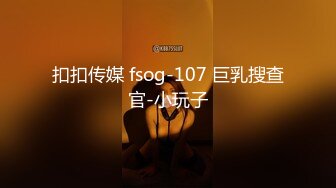 [MP4/ 1.2G] 会所探店、花几百块把人家的老婆玩了，这技师的活好酸溜，毒龙蚂蚁上树