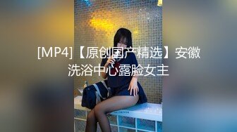 高能预警极品身材颜值巅峰比女人还女人高冷气质外围T【时诗君君】私拍~与金主各种玩肏互怂3P雌雄难辨直男最爱 (11)