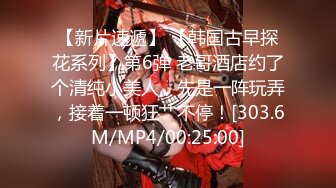 【新速片遞】Onlyfans极品白虎网红小姐姐NANA⭐律师的挑逗⭐4K原档流出[5770M/MP4/32:22]