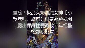 极品少女撅着屁股让大哥在镜头前玩弄，淫声荡语道具爆菊花，道具抽插骚穴这逼逼也会喷精，精彩又刺激别错过