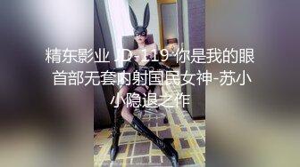 明星见面会当众啪啪演示！美女观众主动求操 炸裂视频流出！