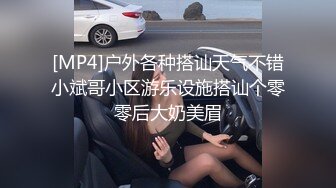 极品福利姬萝莉美女 一只肉酱阿 超嫩粉穴自慰啪啪视频福利合集44套 [73V] (6)