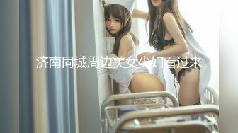 【一旦高潮就脸红】超清纯反差日本美少女「yuahentai」OF私拍【第二弹】 (10)