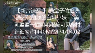 ODFA-020.(h_537odfa00020).[Wonderful].お嬢様クロニクル.5