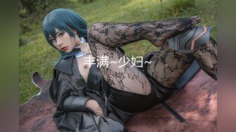 【新片速遞 】单位女厕尾随偷拍❤️白衣短裙高跟美女的肥鲍开口逼[68M/MP4/00:37]