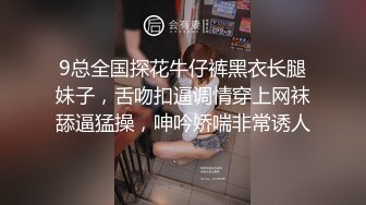 刚健完身的帅小伙约炮极品白嫩美少女酒店镜子前口交做爱自拍shimura Ken