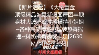 [MP4/1.1GB]黑絲模特女神女友，兔女郎裝扮，趴下給口技術好，表情騷，黑絲足交