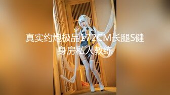 ❤️❤️操爆乳极品大洋马，180CM黑丝大长腿，扒开内裤大屌插穴，一顿输出，沾点精液，往嘴里吮吸