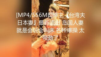 真实按摩偷情 已婚老板背着老婆体验同志按摩 临时加餐让技师无套操自己顶的好深好爽 爽的技师直接内射