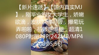 【自整理】Pornhub博主RopeBunnyCouple  红发女郎的调教 SM 享受被肛交的快乐  最新高清视频合集【NV】 (29)