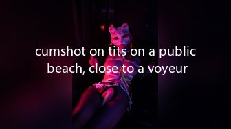 cumshot on tits on a public beach, close to a voyeur