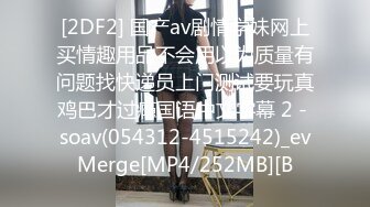 40岁刘律师红唇露脸为我深情口交，老女人渴望精液来滋养