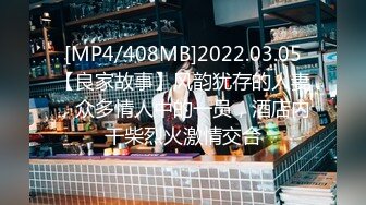 [MP4/2.06G]【老王探花】足浴店有的女技师还挺漂亮，半推半就之间强制插入