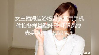 俺の妹とお前の妹どっちがエロいか交換してヤリまくってみないか？＃02 栄川乃亜 鈴屋いちご