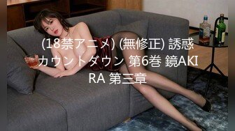 商场女厕全景偷拍几位美少妇的极品美鲍鱼