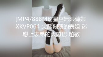 [MP4/ 582M] 郑州富士康员工勾搭上的同事老婆趁其他同事出门在宿舍里就开炮玩69