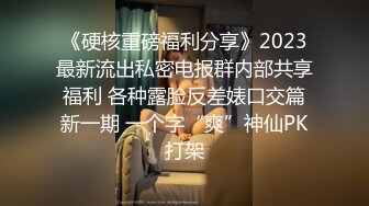 骚b家中后入大白臀