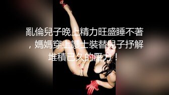 [MP4]美艳嫩模princessdolly化身巨乳搜查官闯入民宅却被歹徒暴奸 极品大奶颜射美滋滋