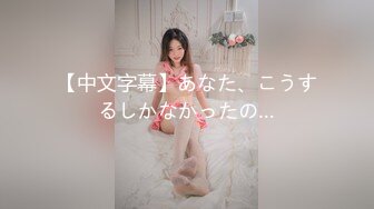 【极品❤️小热巴】Una尤奈✨ 担保人胴体蜜穴补偿 婀娜多姿的身材 温柔小嘴舔食肉棒太有感觉了 无套顶操女神飙射