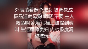 巅峰小姐姐第二弹，黑丝高跟女仆全程露脸激情大战，舔逼吃鸡巴舔蛋，床上床下浴室各种爆草抽插高清源录制