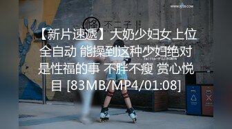 韩国主播口罩主播soda54_20210819_1694590653