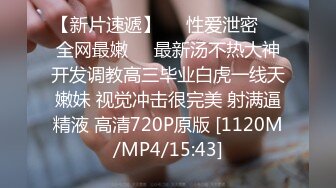 【新速片遞】 2023-8-2【酒店偷拍】女技师酒店开房接活，一晚上来了5个客人，快餐式直接开操，貌似挺受欢迎[891MB/MP4/01:15:46]