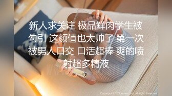 【泄密资源】绿帽夫妻的日常视图合集 3p日常情趣炮绿帽夫妻的日常视图合集 3p日常情趣炮 (4)