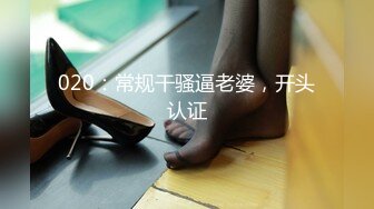 MDSJ-0007 吴梦梦 性犯罪者牢房 公开调教拘束强制内射 麻豆传媒映画