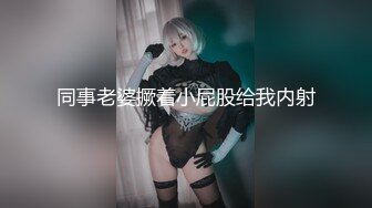 终于把谈了一年的女友上了（叫声好听）