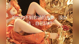 《气质女神㊙️顶级反差》高冷女神床上这么骚，哪有平时高冷女神的样子，超级反差叫床淫荡不堪，水多多 滋溜一下就进去了