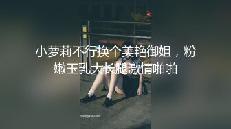 ☀️☀️《百度云泄密》☀️☀️白嫩小美女和前男友酒店开房啪啪被渣男分手后曝 (3)