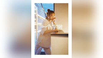 Caribbeancom 加勒比 052424-001 極上泡姫物語 Vol.125 永瀬なこ