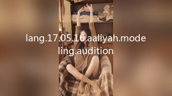 lang.17.05.16.aaliyah.modeling.audition