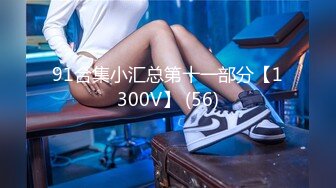 [MP4]STP31637 SA国际传媒 SAJD019 与前女友的激情狂欲望 李允熙 VIP0600