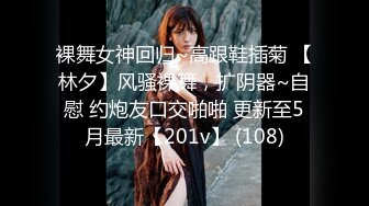 [MP4/1530M]5/7最新 爆乳双女骑乘位插到底淫骚四溅各种姿势真会玩VIP1196