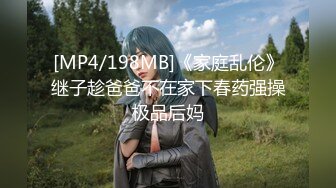 【新片速遞 】&nbsp;&nbsp;卡哇伊美少女猪猪！脱光光展示身材！掰开嫩穴手指扣弄，浴室洗澡湿身，翘起圆润屁股[1G/MP4/02:29:13]