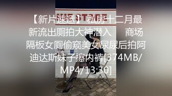 绿帽男灌醉大长腿女友，抱着给别人迷奸，女友的身材和颜值都很不错，被人各种玩弄艹逼